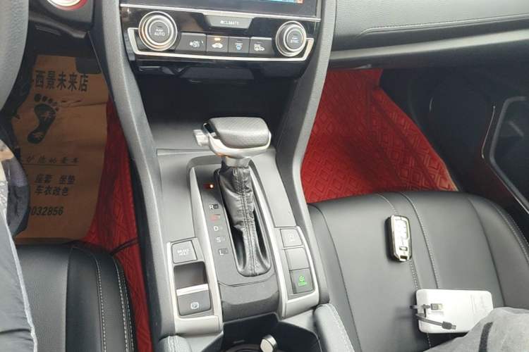 Used Honda Civic 2016 220TURBO CVT Prestige Edition Gear Lever