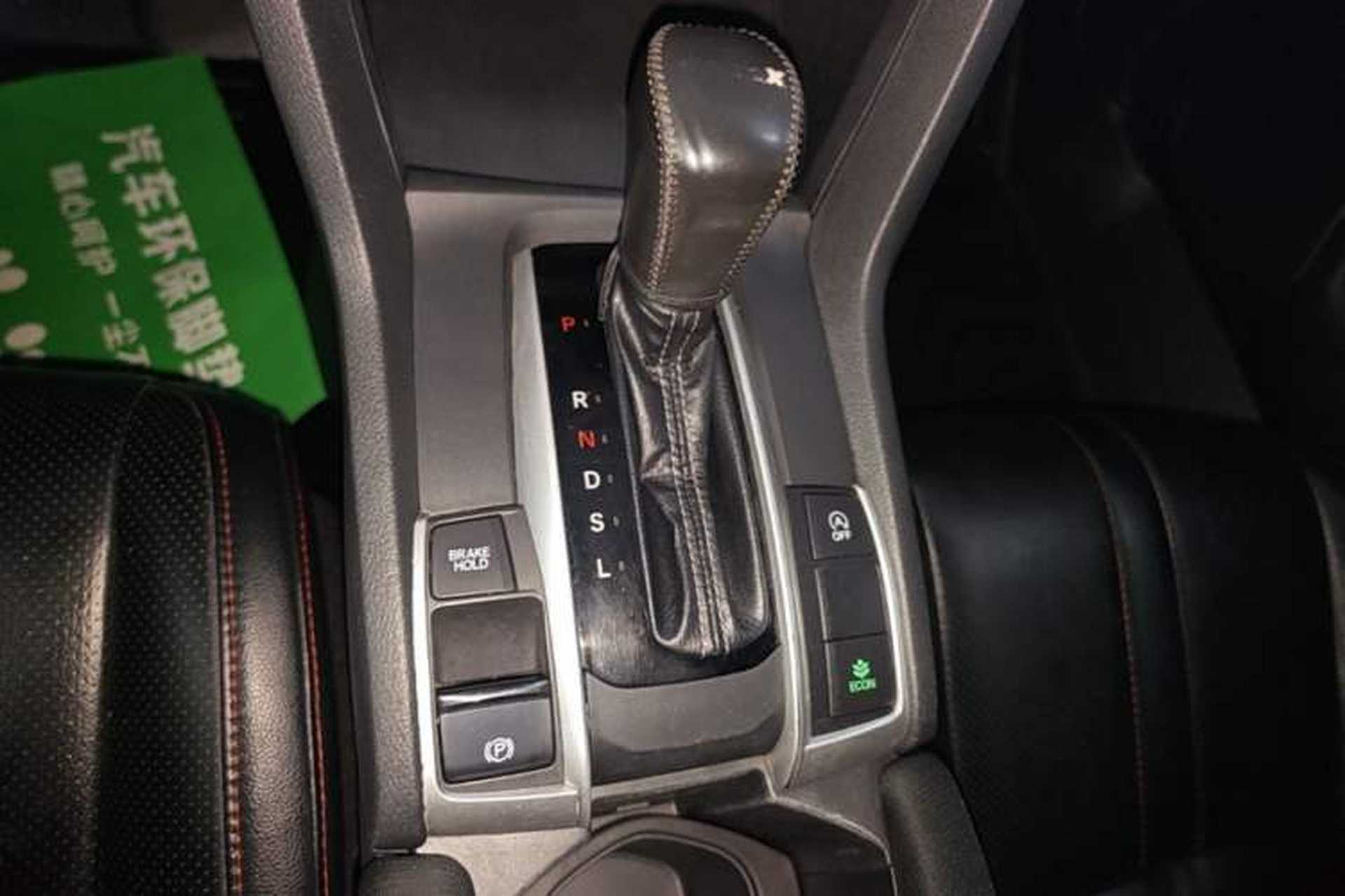 Used Honda Civic 2016 180TURBO CVT Comfort Version Gear Lever