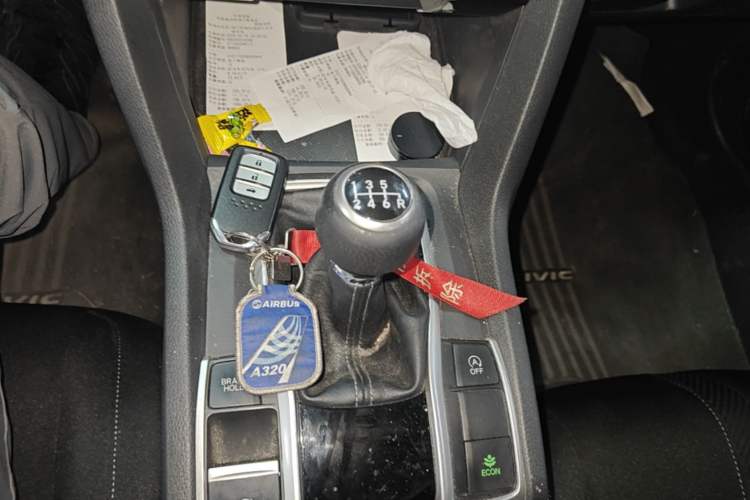 Used Honda Civic 2016 220TURBO Manual Luxury Edition Gear Lever