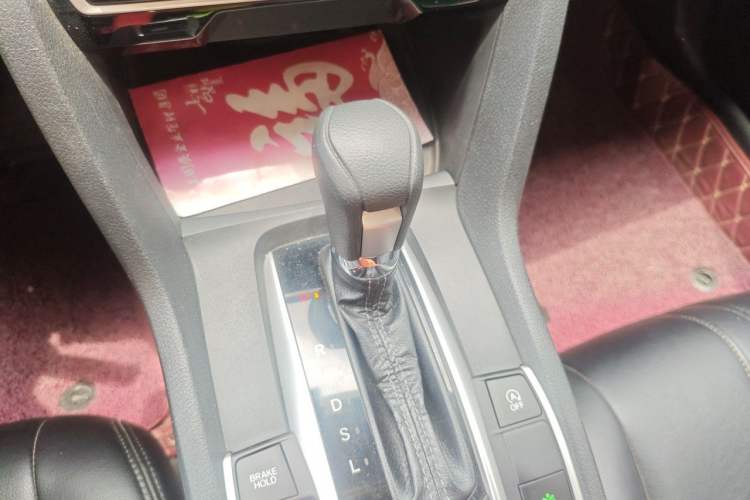 Used Honda Civic 2016 180TURBO CVT Comfort Version Gear Lever