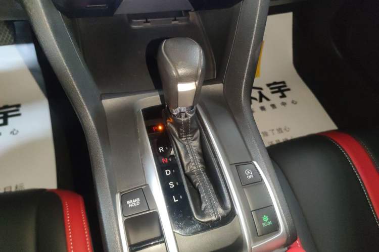 Used Honda Civic 2016 180TURBO CVT Comfort Version Gear Lever