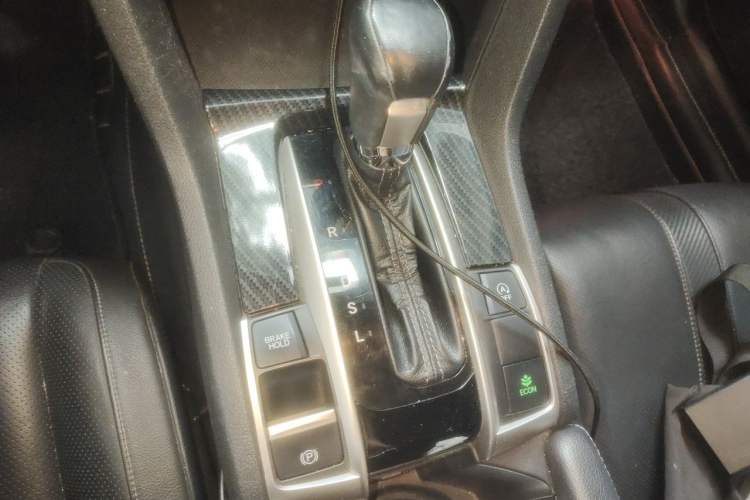 Used Honda Civic 2016 220TURBO CVT Prestige Edition Gear Lever