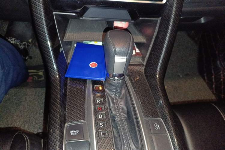 Used Honda Civic 2016 220TURBO CVT Luxury Edition Gear Lever