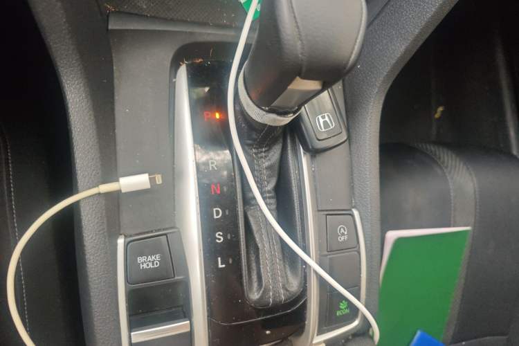 Used Honda Civic 2016 220TURBO CVT Luxury Edition Gear Lever