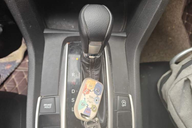 Used Honda Civic 2016 220TURBO CVT Luxury Edition Gear Lever