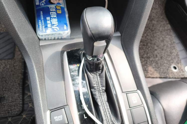 Used Honda Civic 2016 220TURBO CVT Prestige Edition Gear Lever