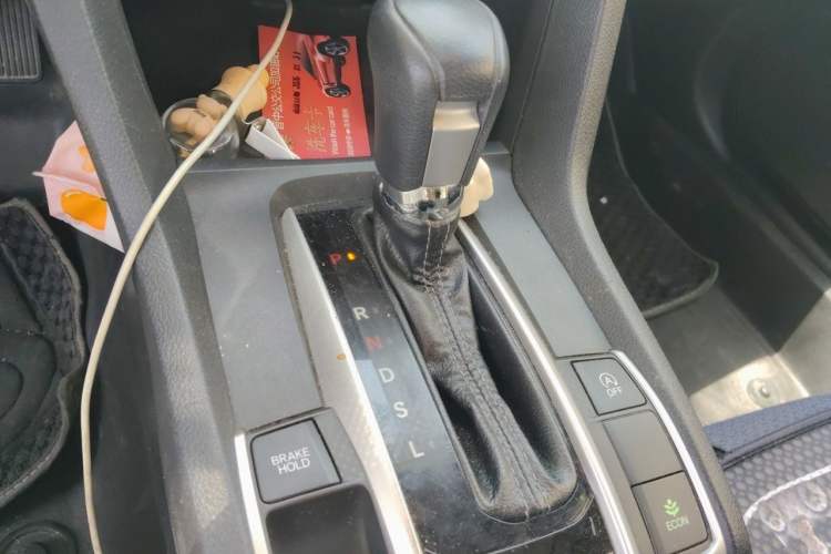 Used Honda Civic 2016 220TURBO CVT Luxury Edition Gear Lever
