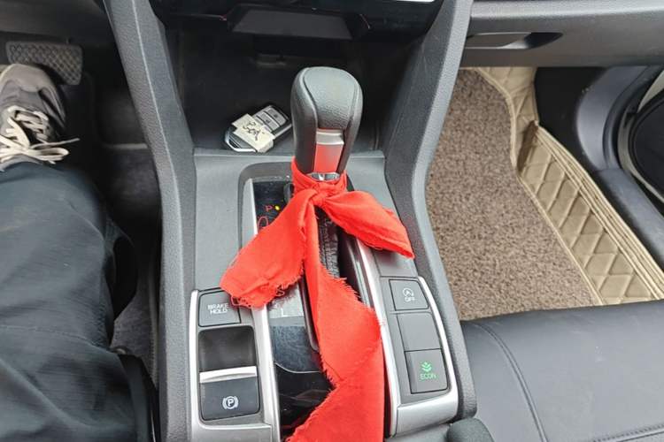 Used Honda Civic 2016 220TURBO CVT Luxury Edition Gear Lever