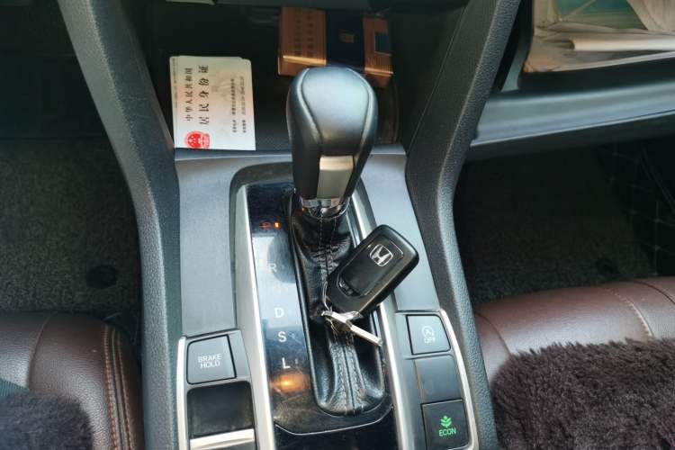 Used Honda Civic 2016 220TURBO CVT Luxury Edition Gear Lever