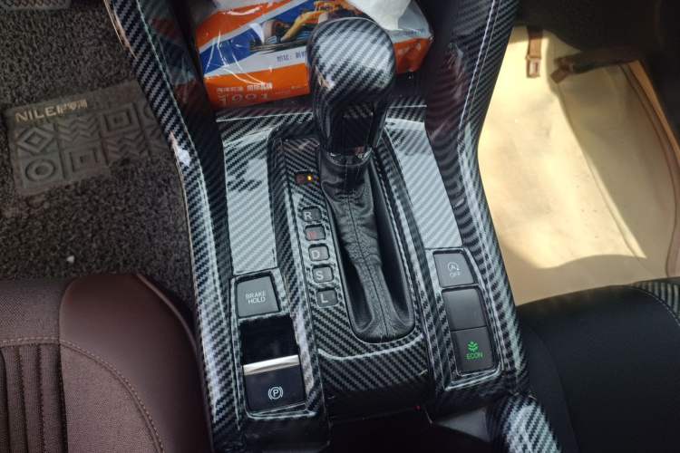Used Honda Civic 2016 220TURBO CVT Luxury Edition Gear Lever