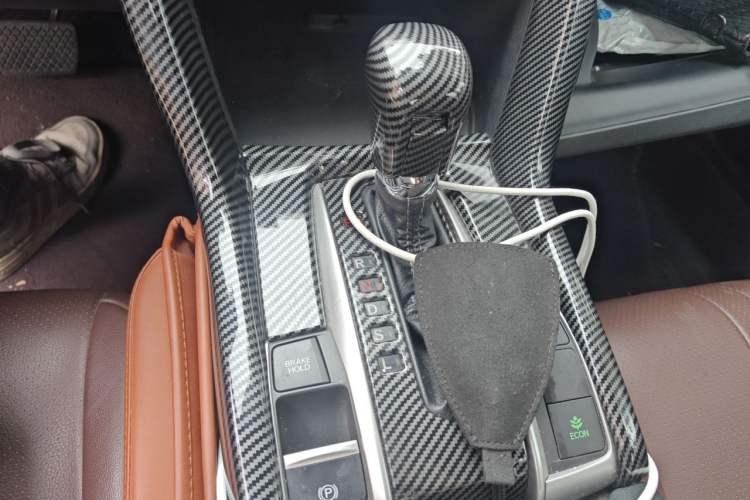 Used Honda Civic 2016 220TURBO CVT Luxury Edition Gear Lever