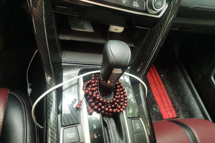Used Honda Civic 2016 220TURBO CVT Luxury Edition Gear Lever