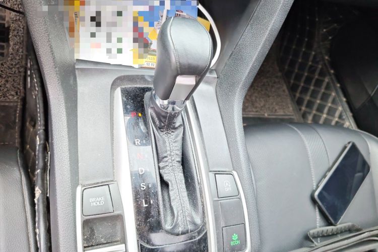 Used Honda Civic 2016 220TURBO CVT Prestige Edition Gear Lever
