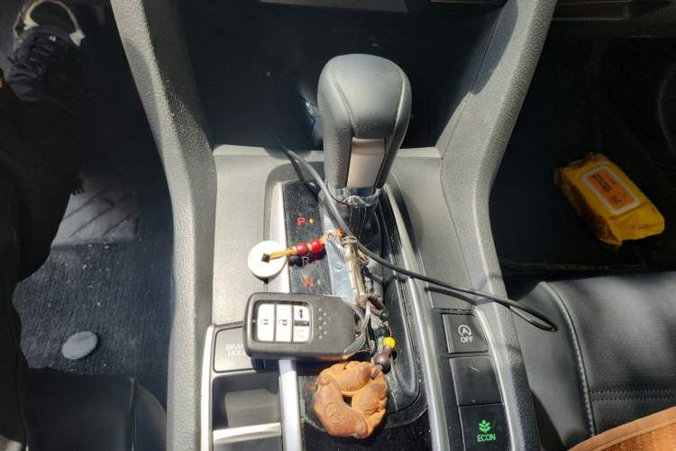 Used Honda Civic 2016 220TURBO CVT Luxury Edition Gear Lever