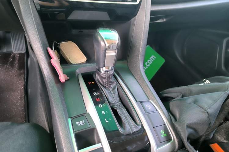 Used Honda Civic 2016 220TURBO CVT Prestige Edition Gear Lever