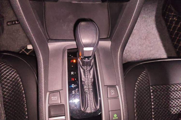Used Honda Civic 2016 220TURBO CVT Prestige Edition Gear Lever