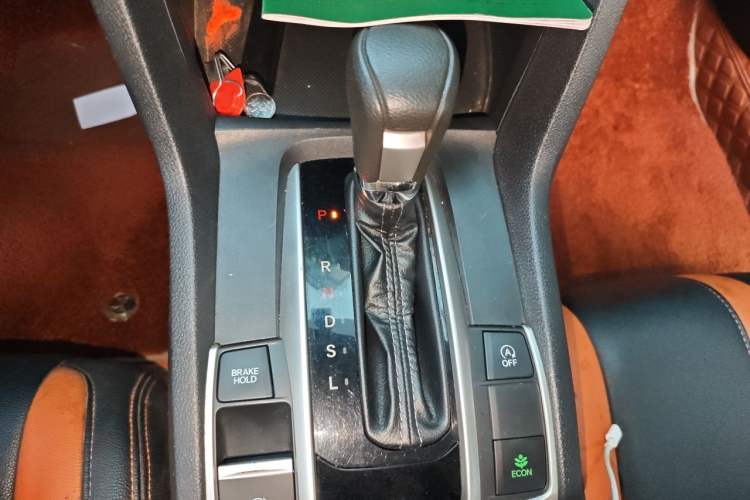 Used Honda Civic 2016 220TURBO CVT Luxury Edition Gear Lever