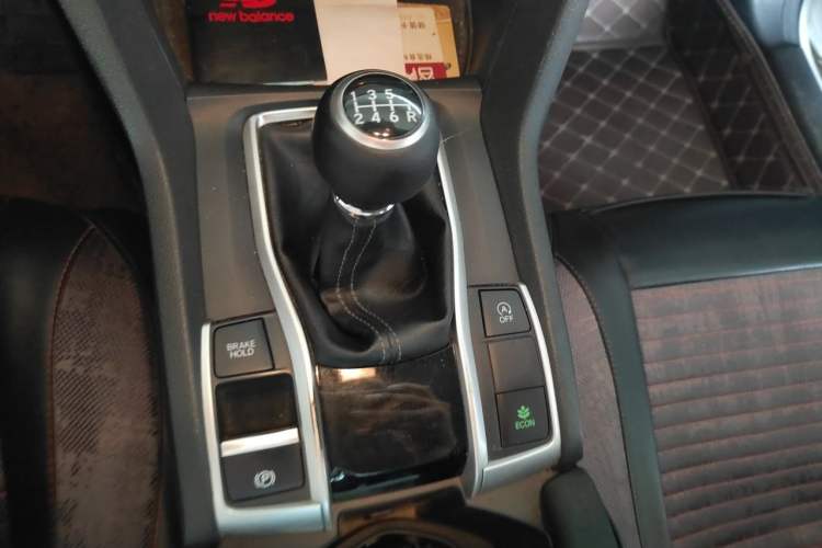 Used Honda Civic 2016 220TURBO Manual Luxury Edition Gear Lever
