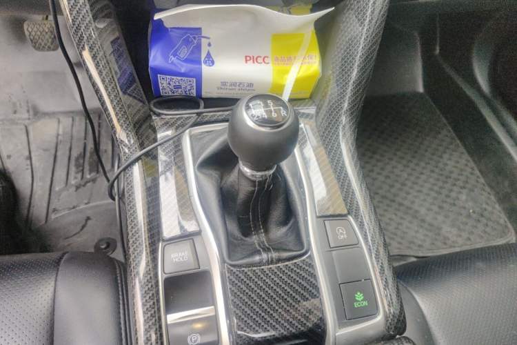 Used Honda Civic 2016 220TURBO Manual Luxury Edition Gear Lever