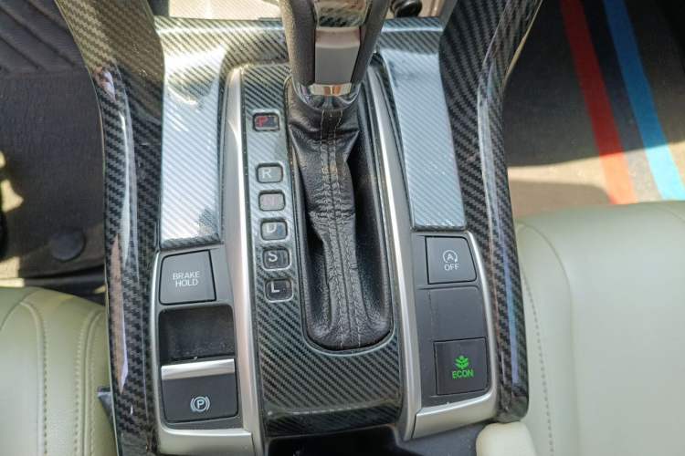 Used Honda Civic 2016 220TURBO CVT Luxury Edition Gear Lever