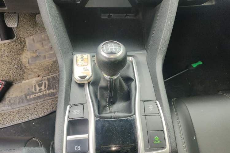 Used Honda Civic 2016 220TURBO Manual Luxury Edition Gear Lever