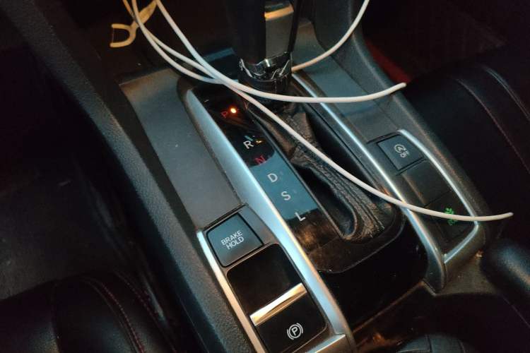 Used Honda Civic 2016 220TURBO CVT Luxury Edition Gear Lever