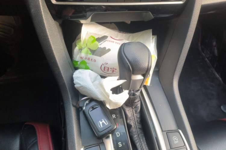Used Honda Civic 2016 220TURBO CVT Luxury Edition Gear Lever