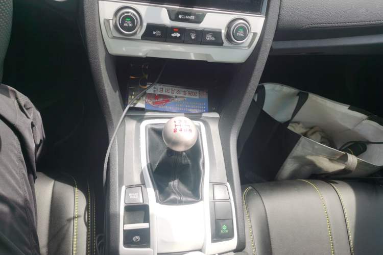 Used Honda Civic 2016 220TURBO Manual Luxury Edition Gear Lever