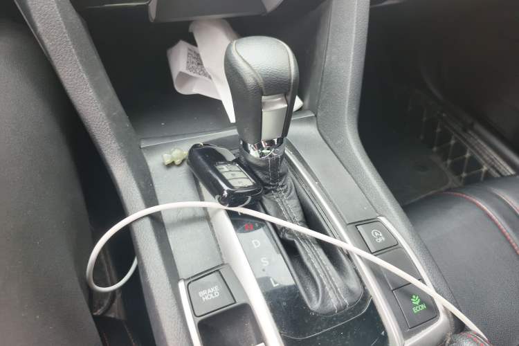 Used Honda Civic 2016 220TURBO CVT Luxury Edition Gear Lever