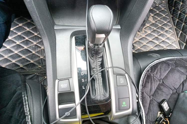Used Honda Civic 2016 220TURBO CVT Luxury Edition Gear Lever