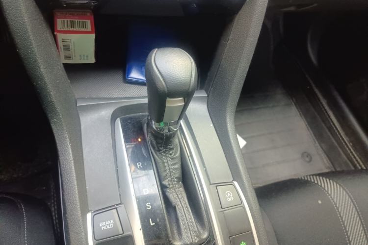 Used Honda Civic 2016 220TURBO CVT Luxury Edition Gear Lever