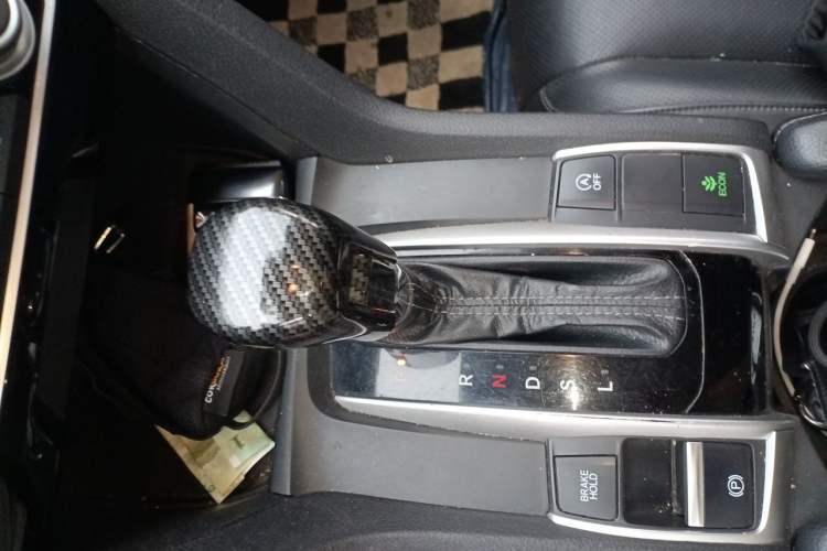 Used Honda Civic 2016 220TURBO CVT Prestige Edition Gear Lever