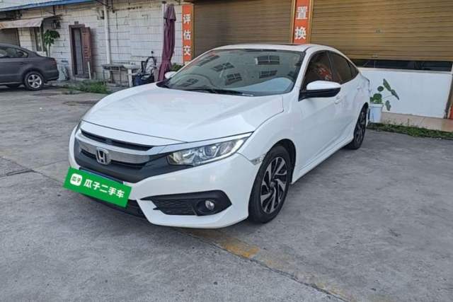 Used Honda Civic 2016 220TURBO CVT Luxury Edition