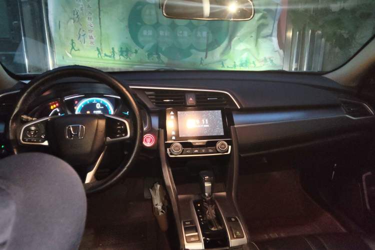 Used Honda Civic 2016 220TURBO CVT Luxury Edition Headliner