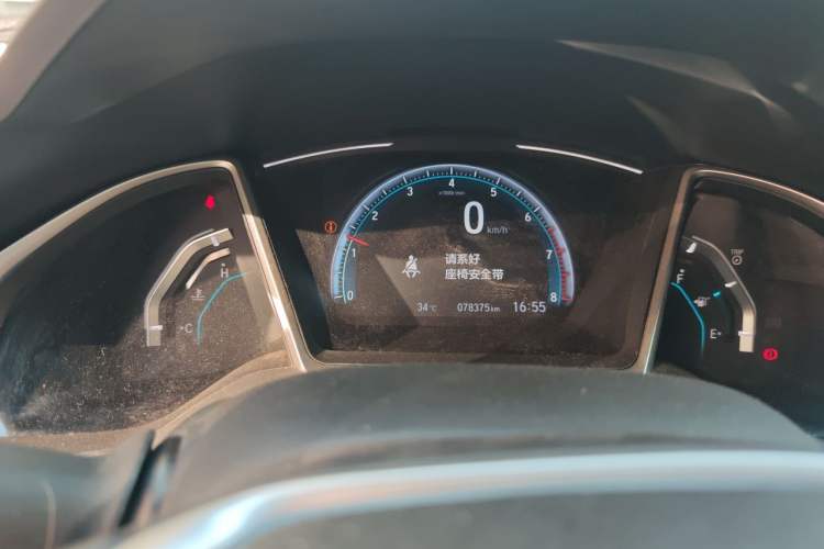 Used Honda Civic 2016 220TURBO Manual Luxury Edition Instrument Cluster