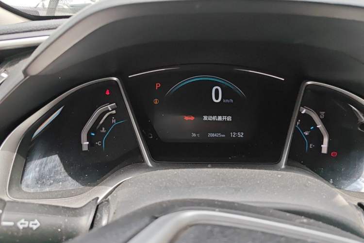 Used Honda Civic 2016 220TURBO CVT Luxury Edition Instrument Cluster