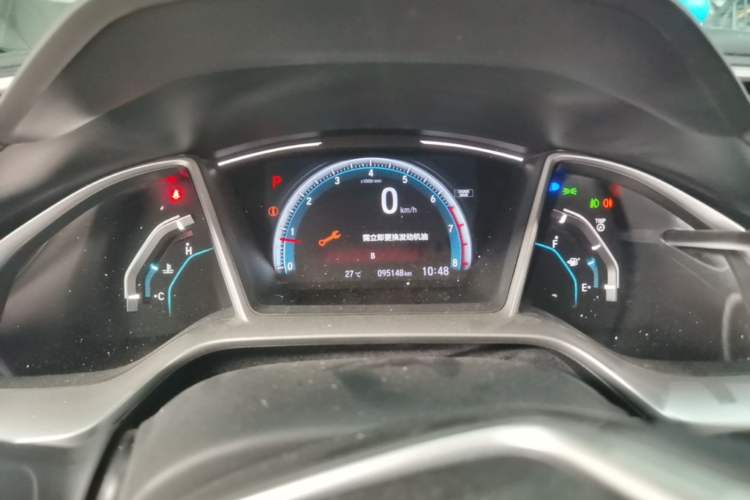 Used Honda Civic 2016 220TURBO CVT Prestige Edition Instrument Cluster