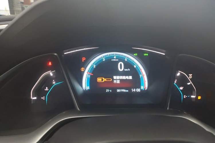 Used Honda Civic 2016 220TURBO CVT Prestige Edition Instrument Cluster