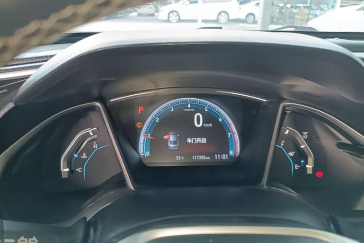 Used Honda Civic 2016 220TURBO CVT Prestige Edition Instrument Cluster