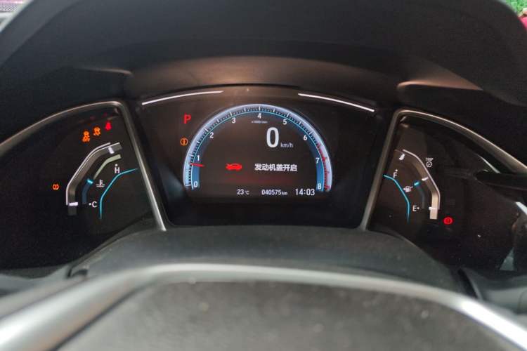 Used Honda Civic 2016 220TURBO CVT Luxury Edition Instrument Cluster