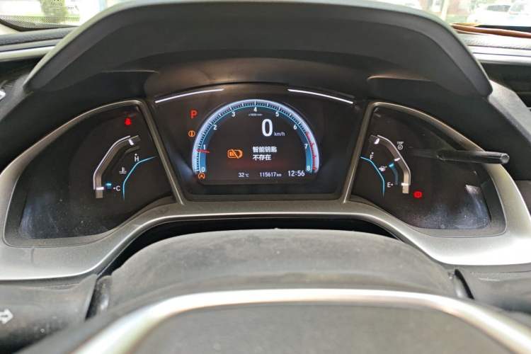 Used Honda Civic 2016 220TURBO CVT Luxury Edition Instrument Cluster