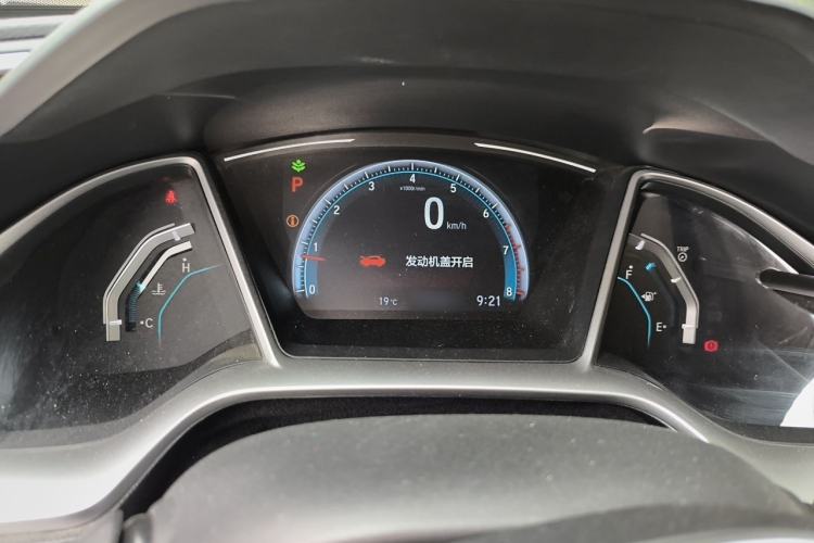 Used Honda Civic 2016 220TURBO CVT Luxury Edition Instrument Cluster