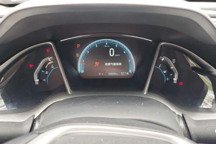 Used Honda Civic 2016 220TURBO CVT Luxury Edition Instrument Cluster