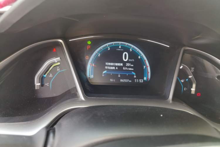 Used Honda Civic 2016 220TURBO CVT Luxury Edition Instrument Cluster