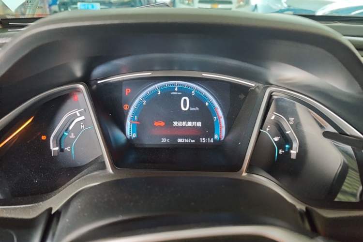 Used Honda Civic 2016 220TURBO CVT Luxury Edition Instrument Cluster
