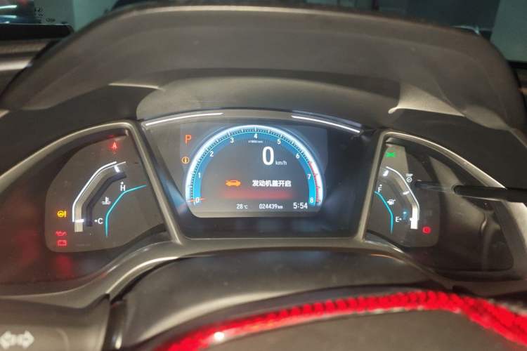 Used Honda Civic 2016 220TURBO CVT Prestige Edition Instrument Cluster