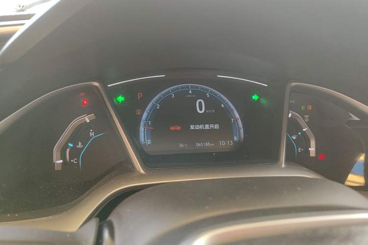 Used Honda Civic 2016 220TURBO CVT Luxury Edition Instrument Cluster