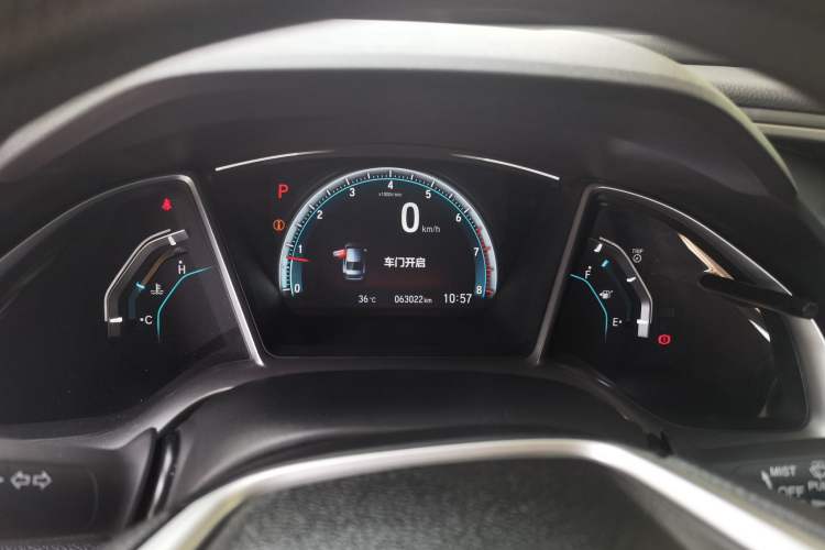Used Honda Civic 2016 220TURBO CVT Luxury Edition Instrument Cluster