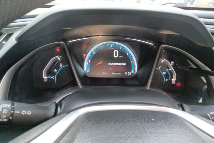 Used Honda Civic 2016 220TURBO CVT Luxury Edition Instrument Cluster