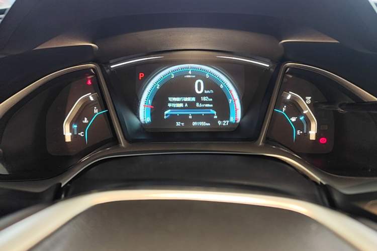 Used Honda Civic 2016 220TURBO CVT Prestige Edition Instrument Cluster